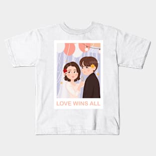 IU Love wins all Kids T-Shirt